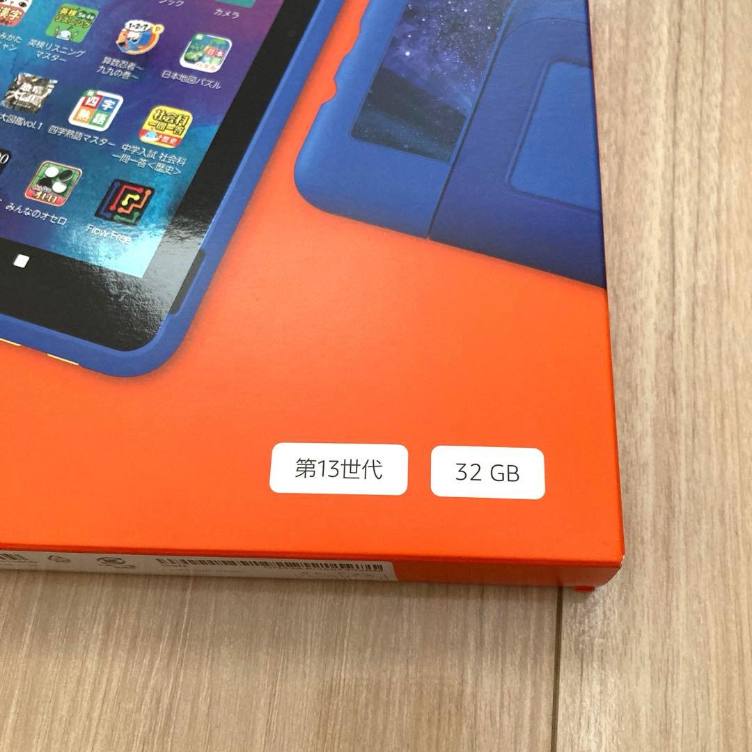 《保証有》Amazon Fire HD 10 キッズプロ 第13世代 10.1型
