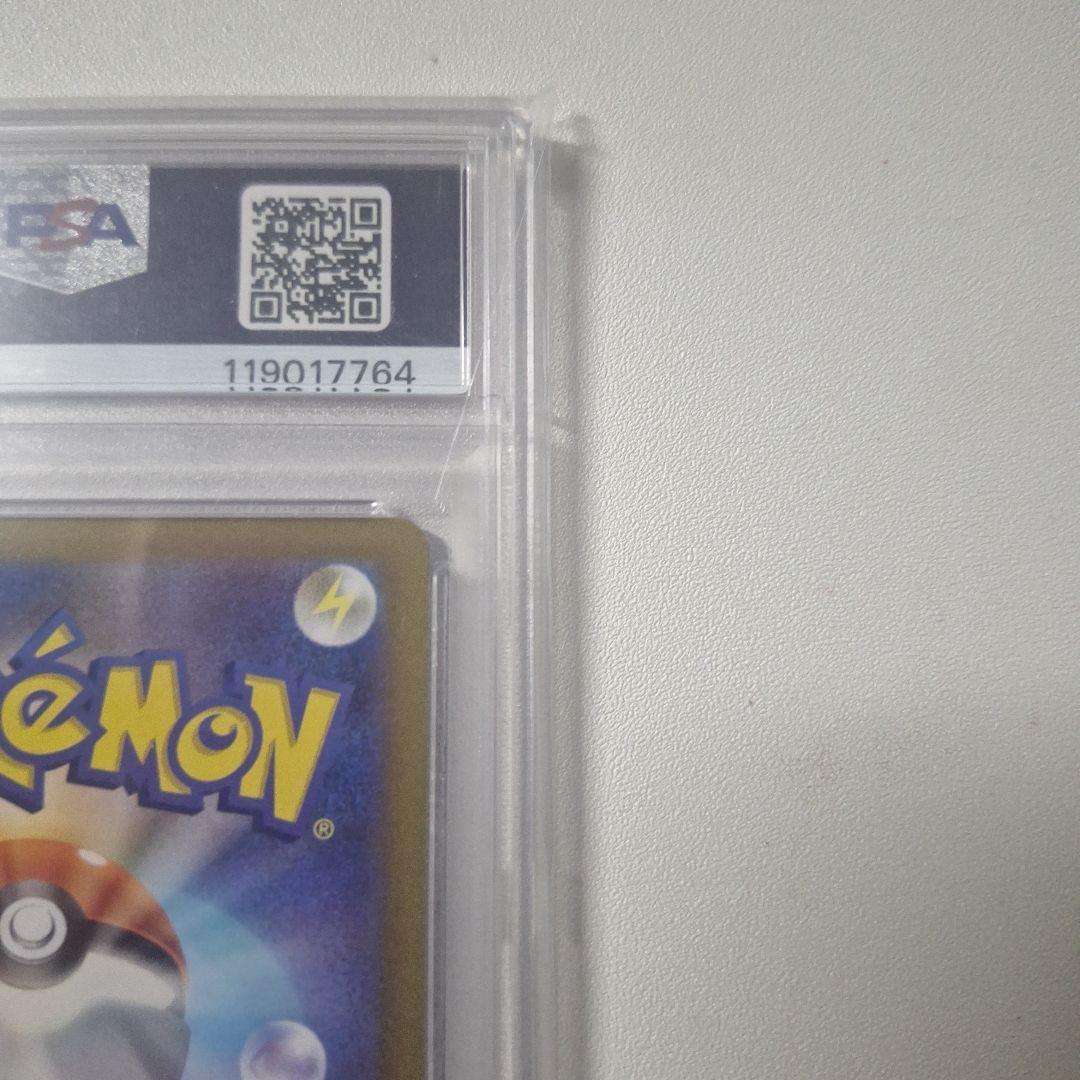 psa10 オリジンパルキアVSTAR UR S12a VSTARユニバース