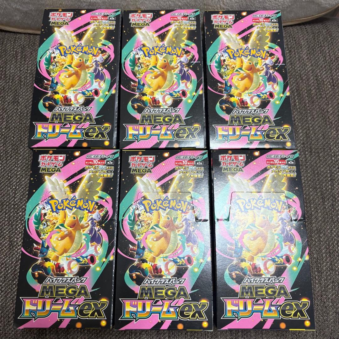 ポケモンカード MEGAドリームex 6BOX シュリンク無し ペリペリあり