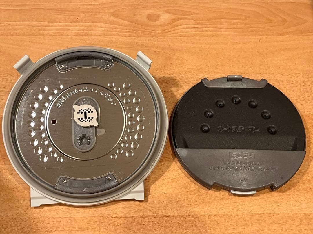 HITACHI 炊飯器5.5合炊き 真空断熱圧力&スチーム