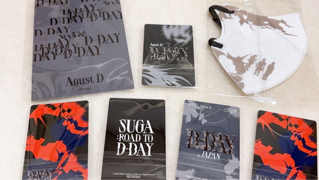 BTS SUGA トレカセット