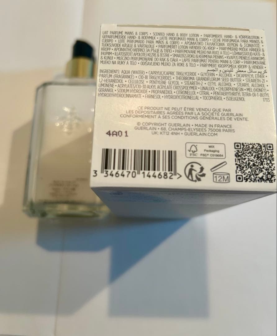 ゲランGUERLAIN ネロリ ウートルノワ ハンド＆ボディローション