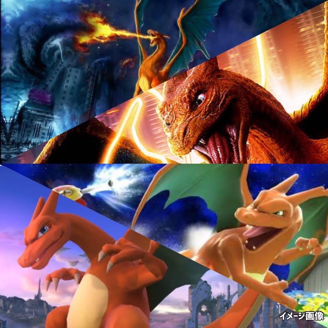 ポケモンカード旧裏フーディン星なしナツメのフーディンセットまとめ売り《ポケカ