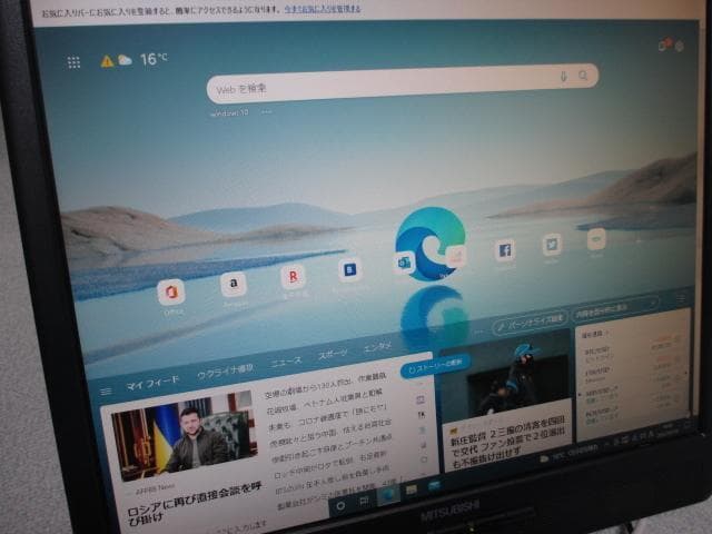 小型☆HP 400 G3 i3-6100 8GB 500GB Win10