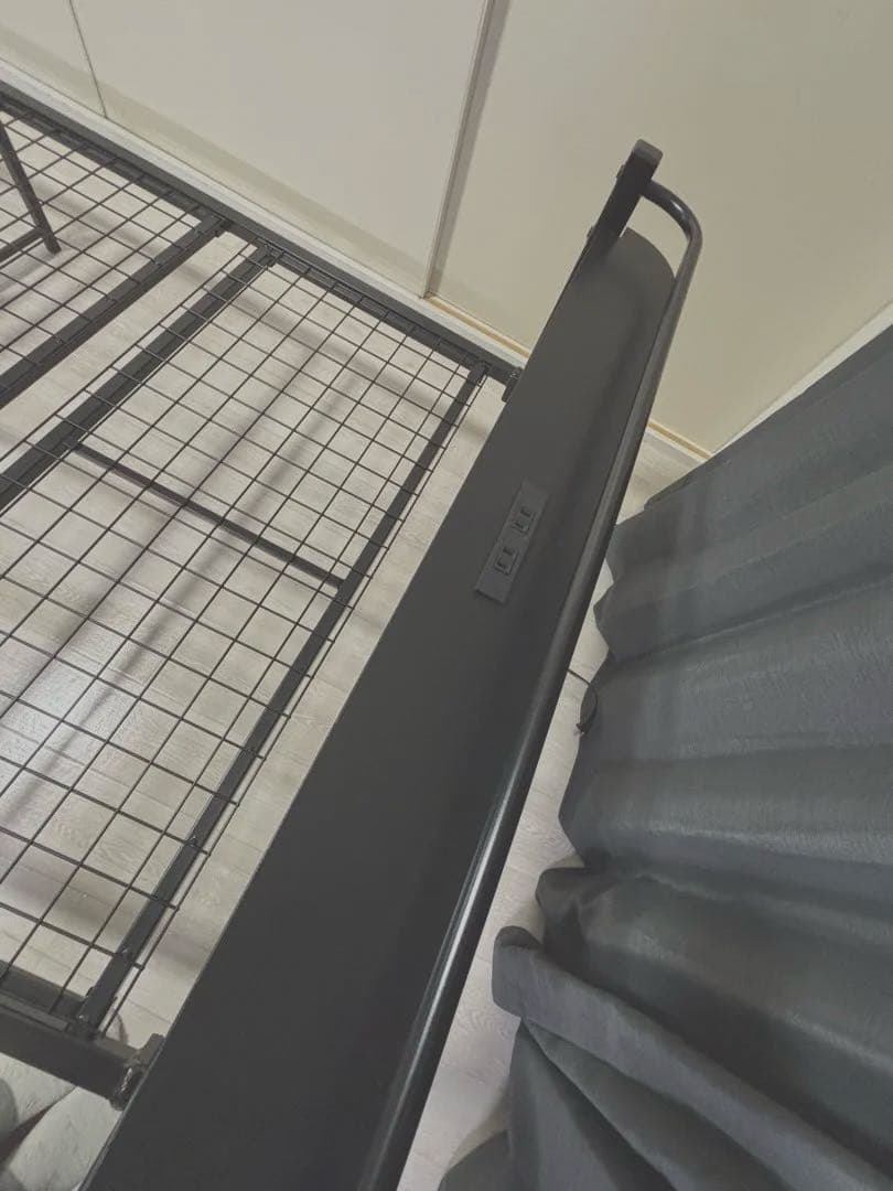 ニトリN-sleep カットト