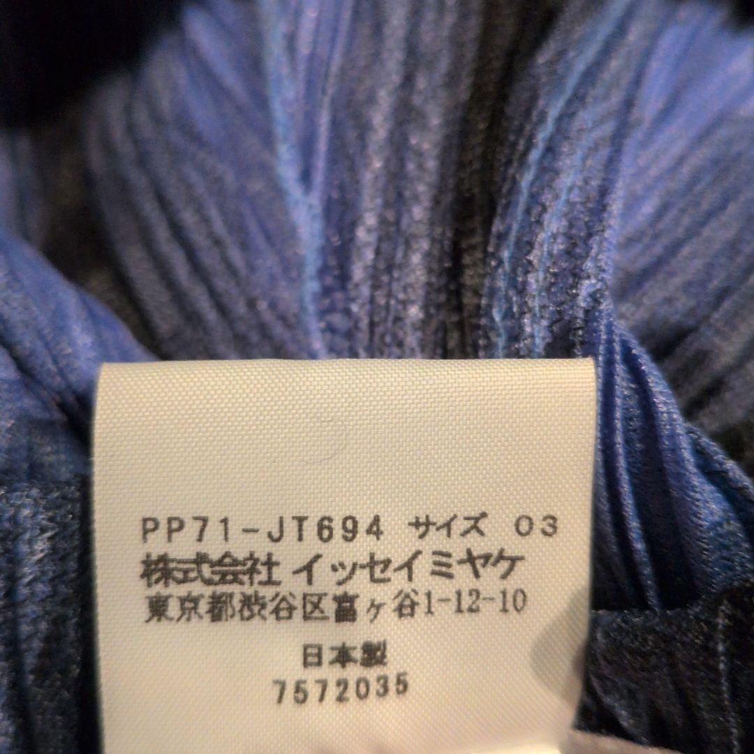 華*✨様 プリーツプリーズ ノースリーブ　ワンピース