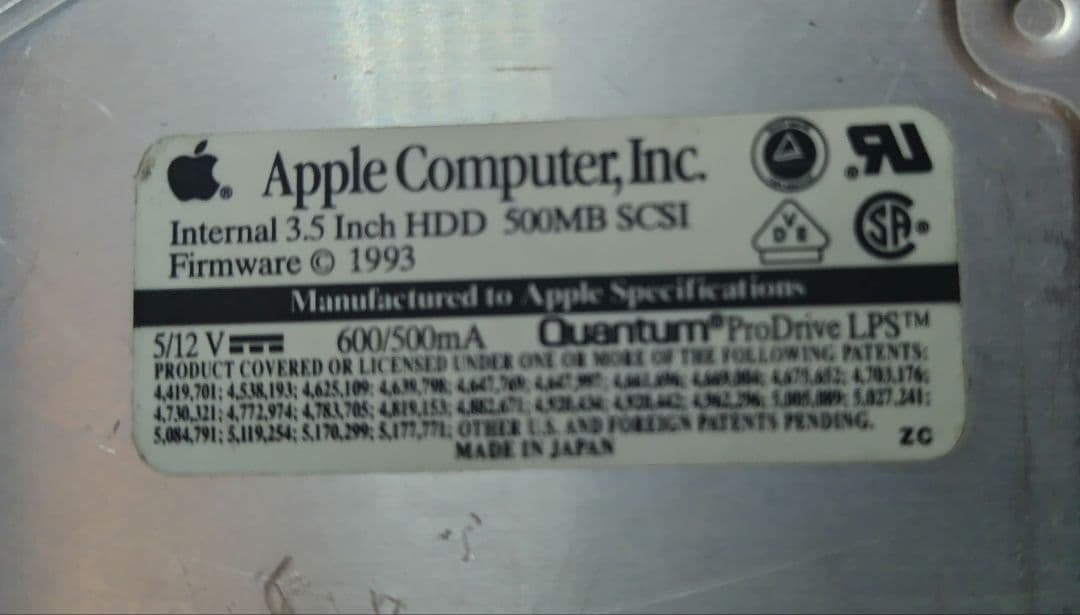 Apple純正 Quantum LPS540S 500MB SCSI HDD