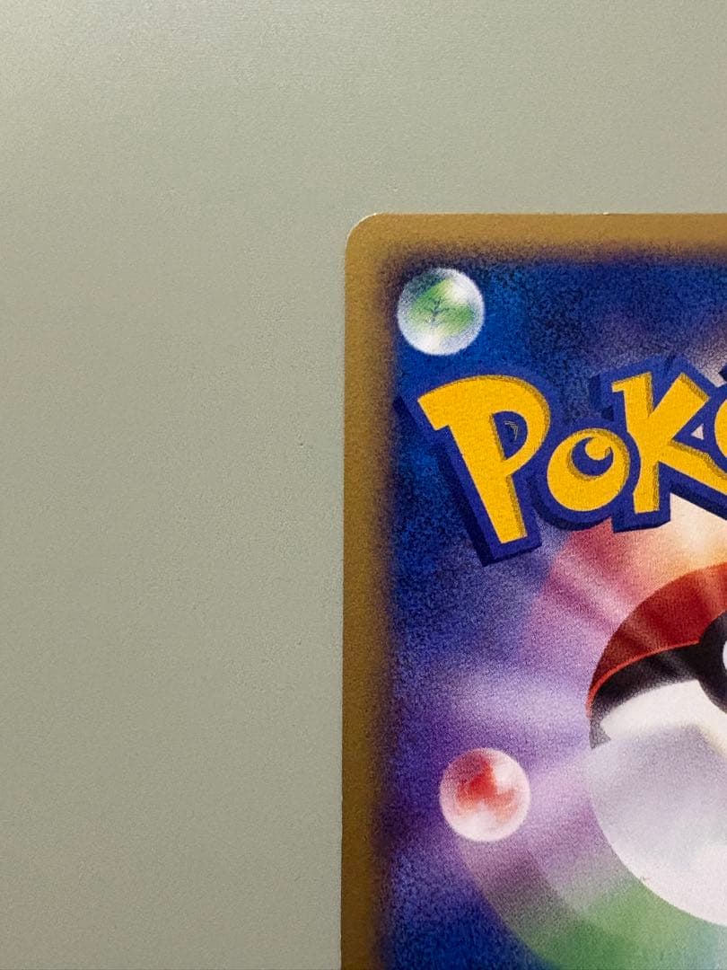 ヒトカゲ 　WCP アンリミ ワールドチャンピオンズパック 006/108