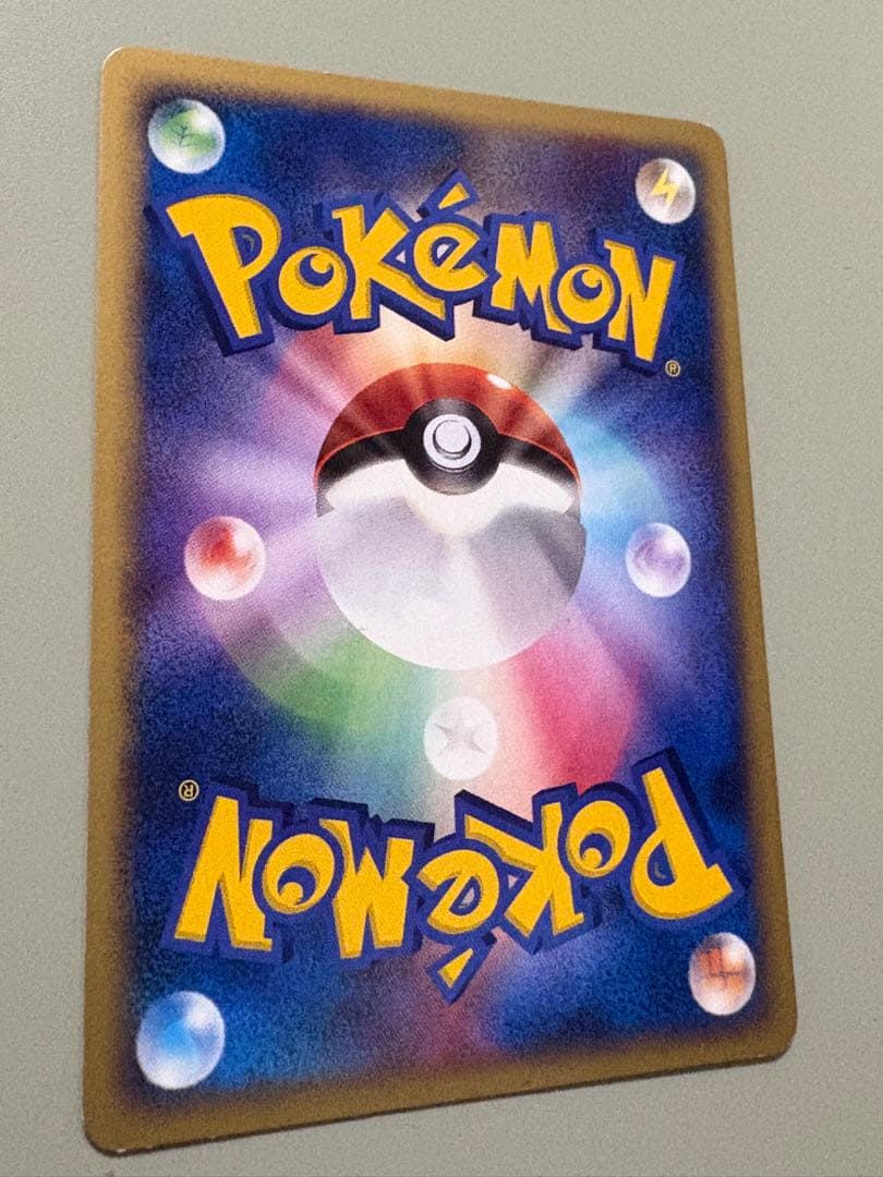 ヒトカゲ 　WCP アンリミ ワールドチャンピオンズパック 006/108