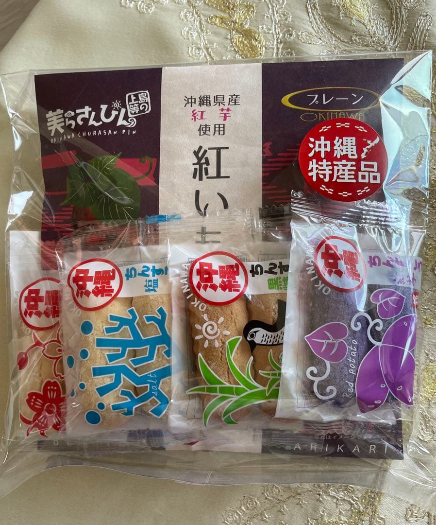 【和洋菓子紅茶ジャム詰合わせ】GODIVA 虎屋 ルピシア 小布施堂 沖縄菓子等
