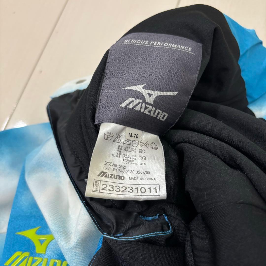 ミズノ レディーススキーウェア上下 M