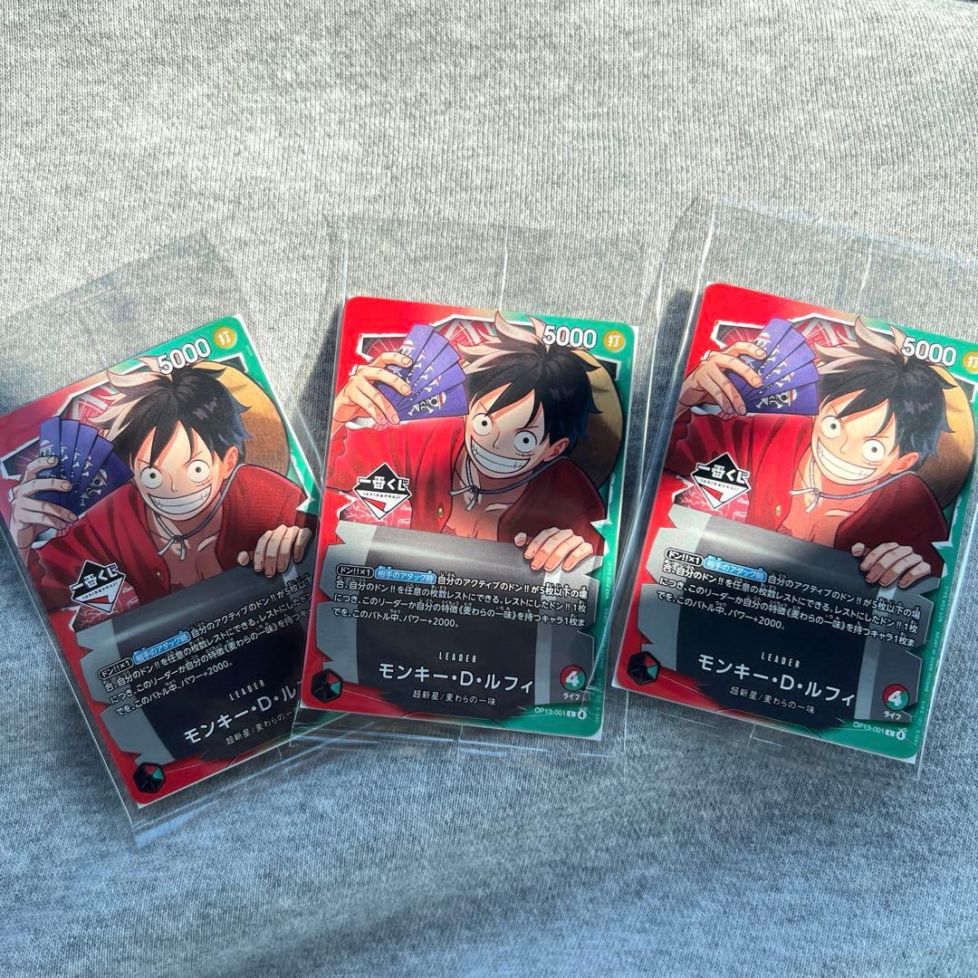 1番くじ ONE PIECE CARD GAME 購入特典 モンキー・D・ルフィ