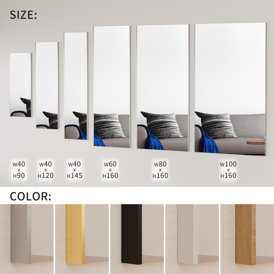 【美品】ダンスミラー 割れない鏡 幅100x160cm 姿見 白色 8番