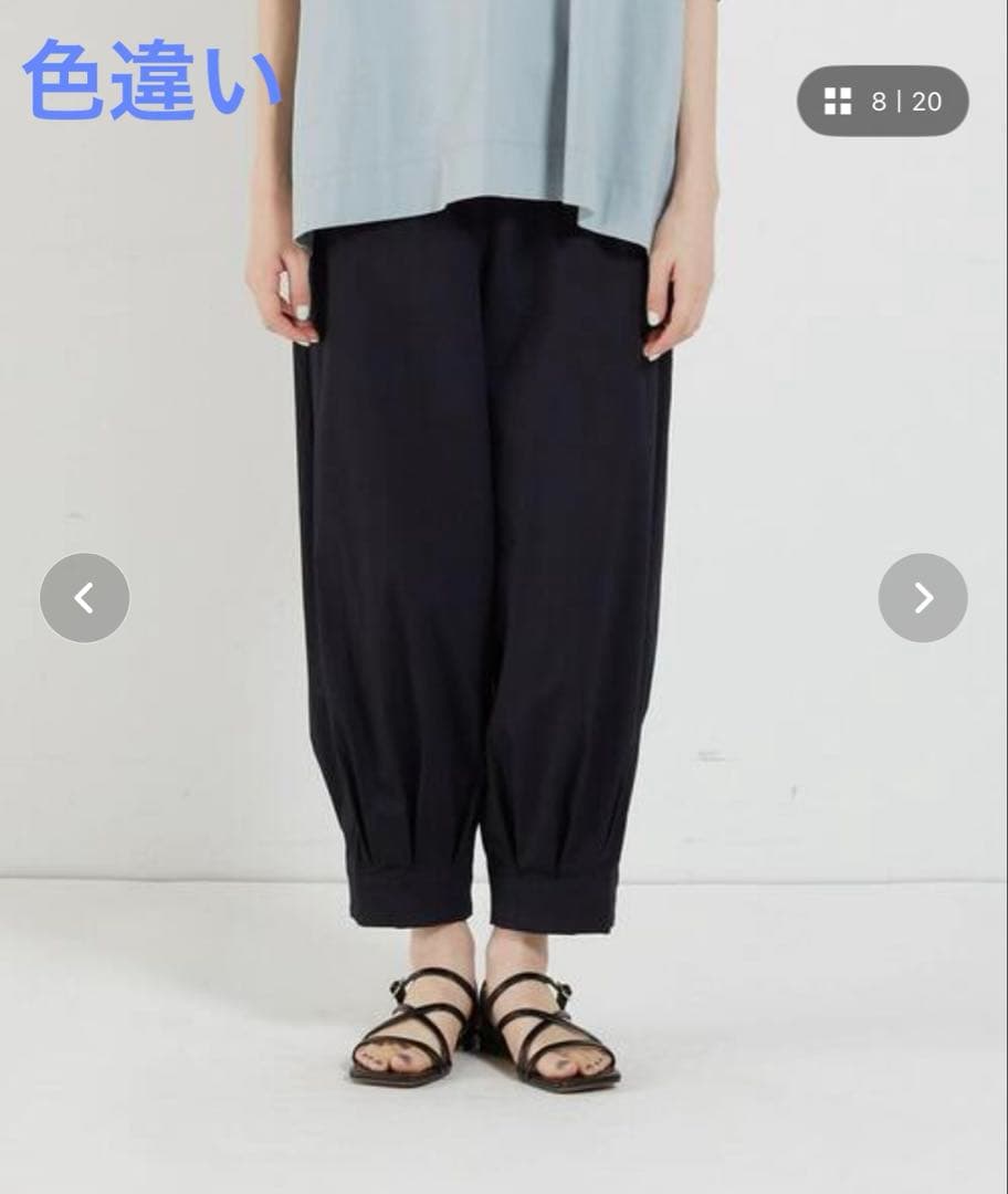 新品タグ付コンジェペイエ ストレッチナローパンツ ウエストゴム＆リボン カーキ