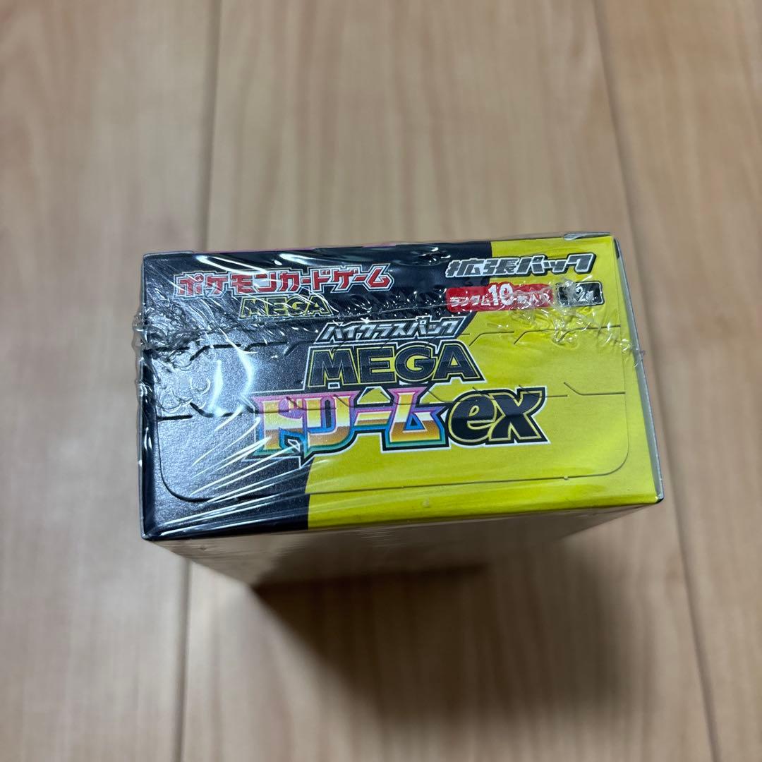 ポケモンカードゲーム MEGA ドリームEX 未開封ボックス（シュリンク付き）