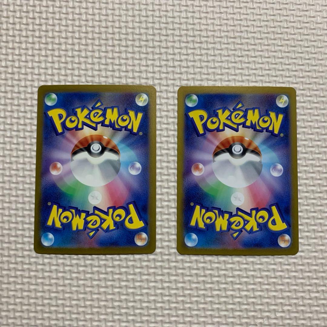 ポケモンカード 151 マスターボールミラー