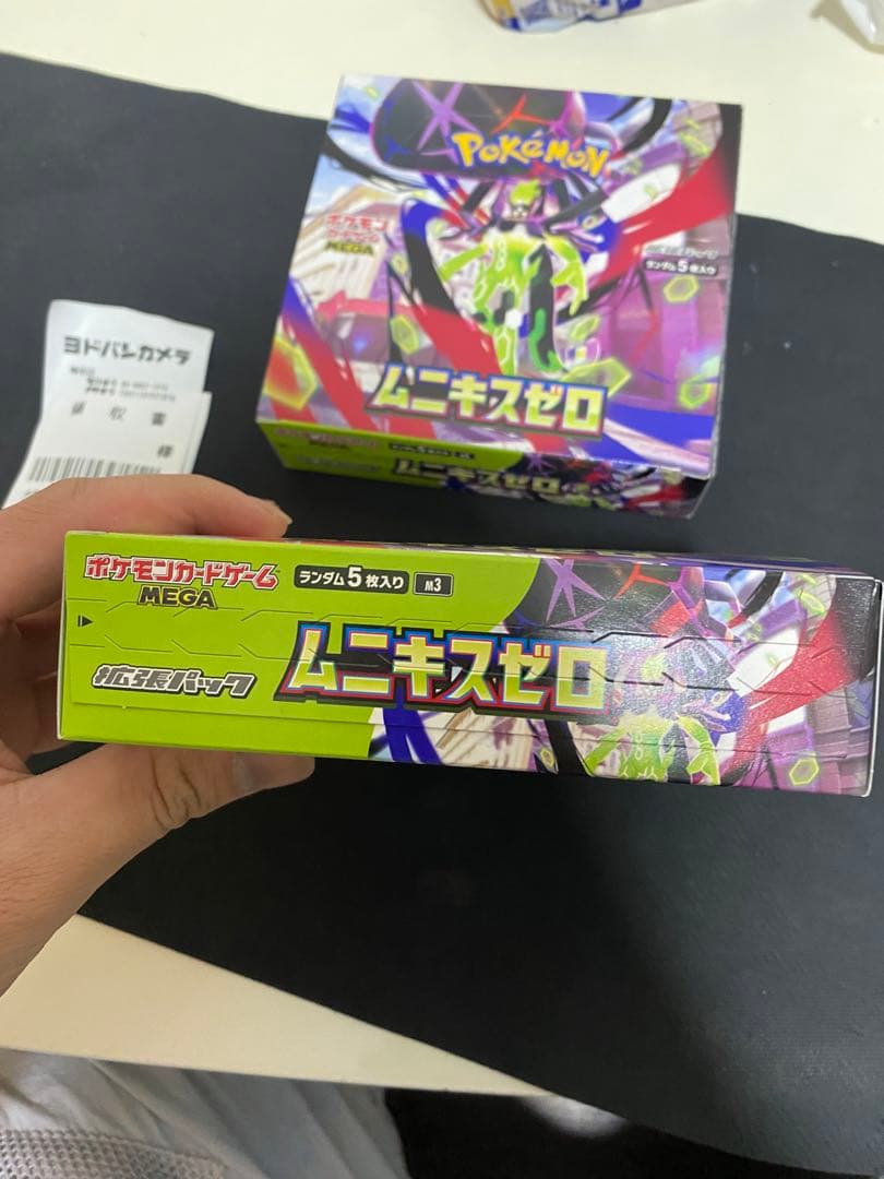 ポケモンカード ムニキスゼロ 2box シュリンクなし ぺりぺりあり