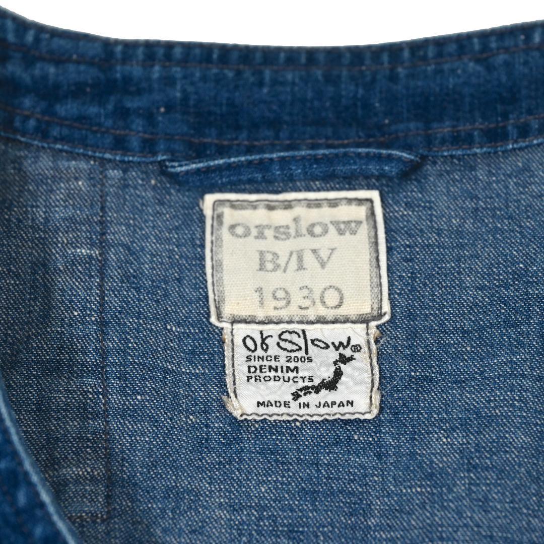 オアスロウ　エンジニアジャケット　ノーカラー　デニム　コンチョ　Sサイズ