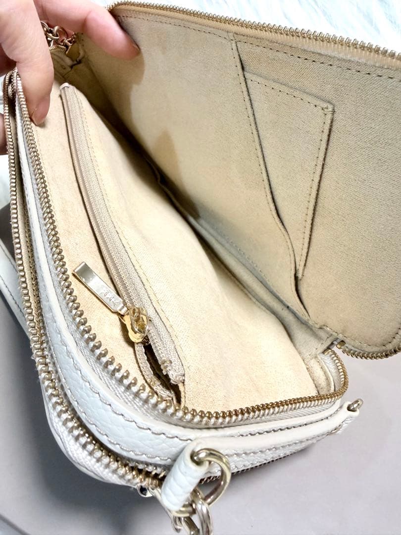 ATAO アミュレット　2023 クリスマス