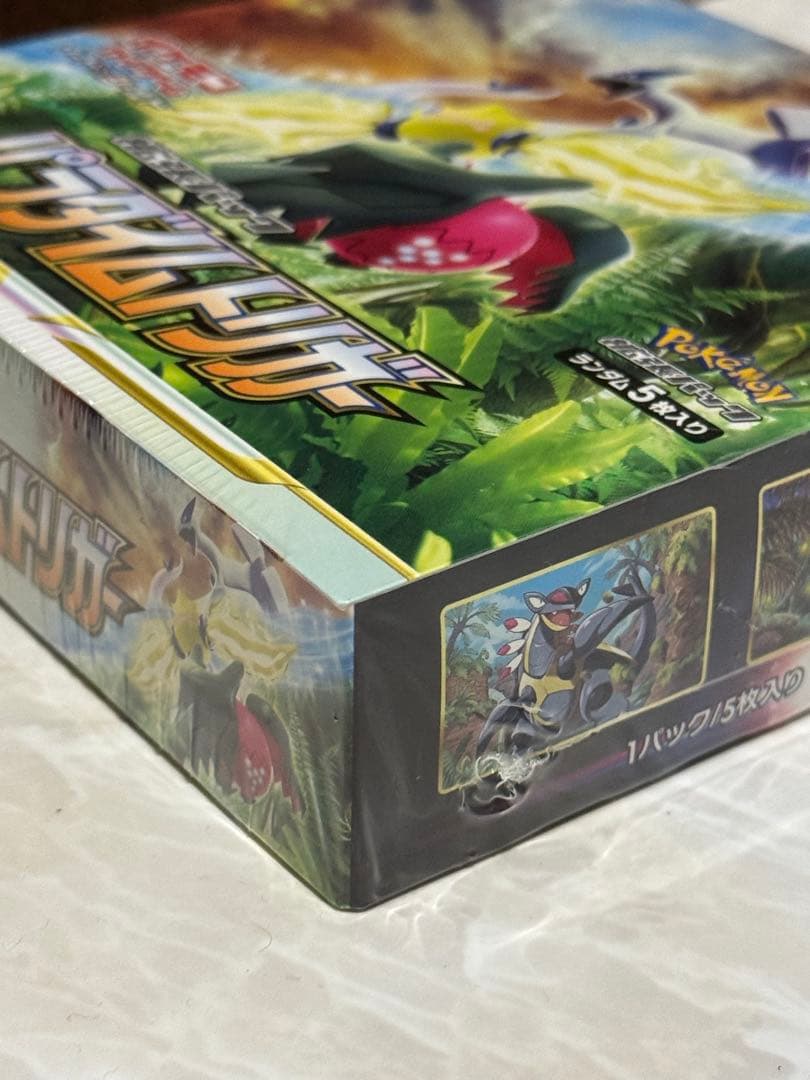 【専用】ポケモンカードゲーム拡張パック パラダイムトリガー 1BOX シュリンク