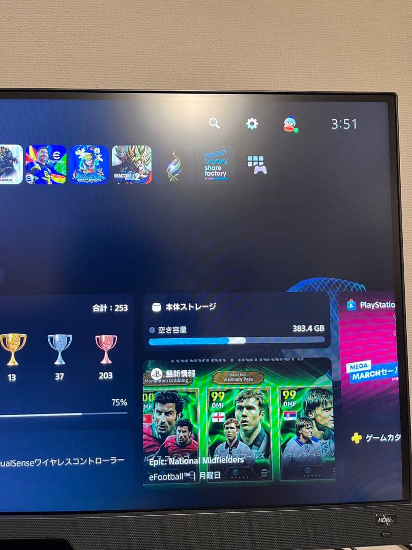 BenQ EX2710Q 27インチ 165Hz ゲーミングモニター