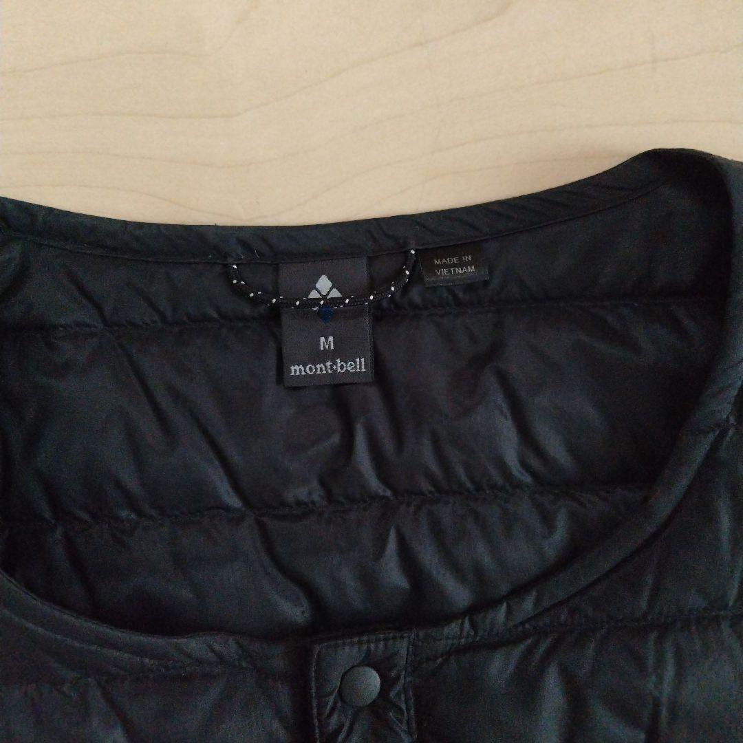 mont-bell モンベル スペリオダウンジャケット M ブラック 収納袋付き