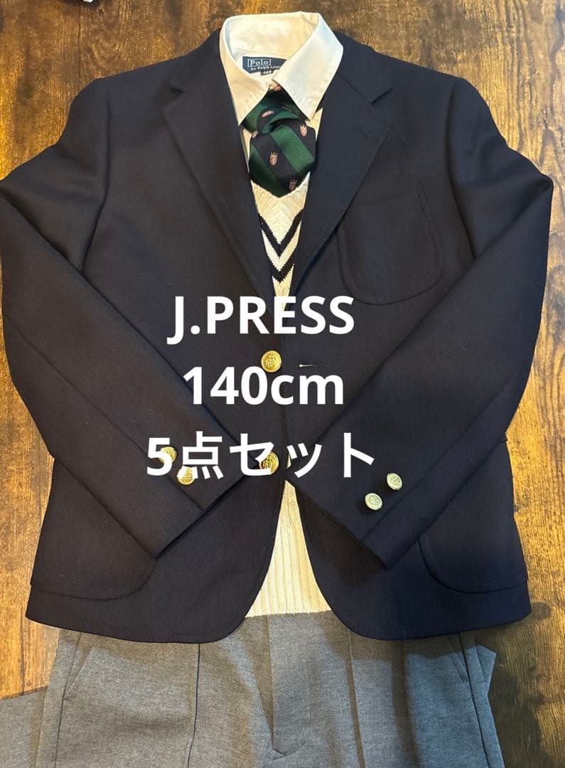ジェイプレス　男の子　スーツ5点セット　卒服　フォーマルスーツ　140cm