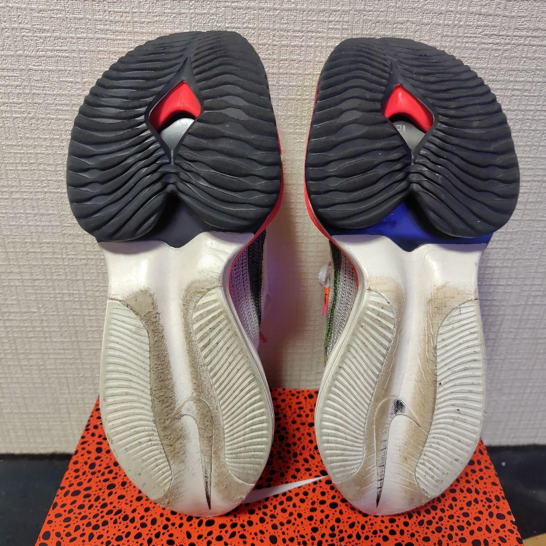 NIKE アルファフライ　2021年カラー　26cm