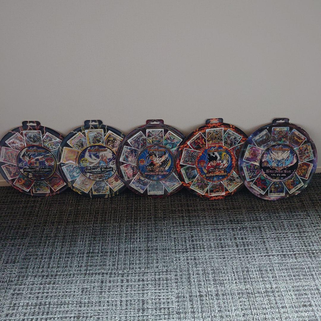 【メルカリ便】デュエマ スーパーデッキゼロ コンプリート 新品未開封 絶版 希少
