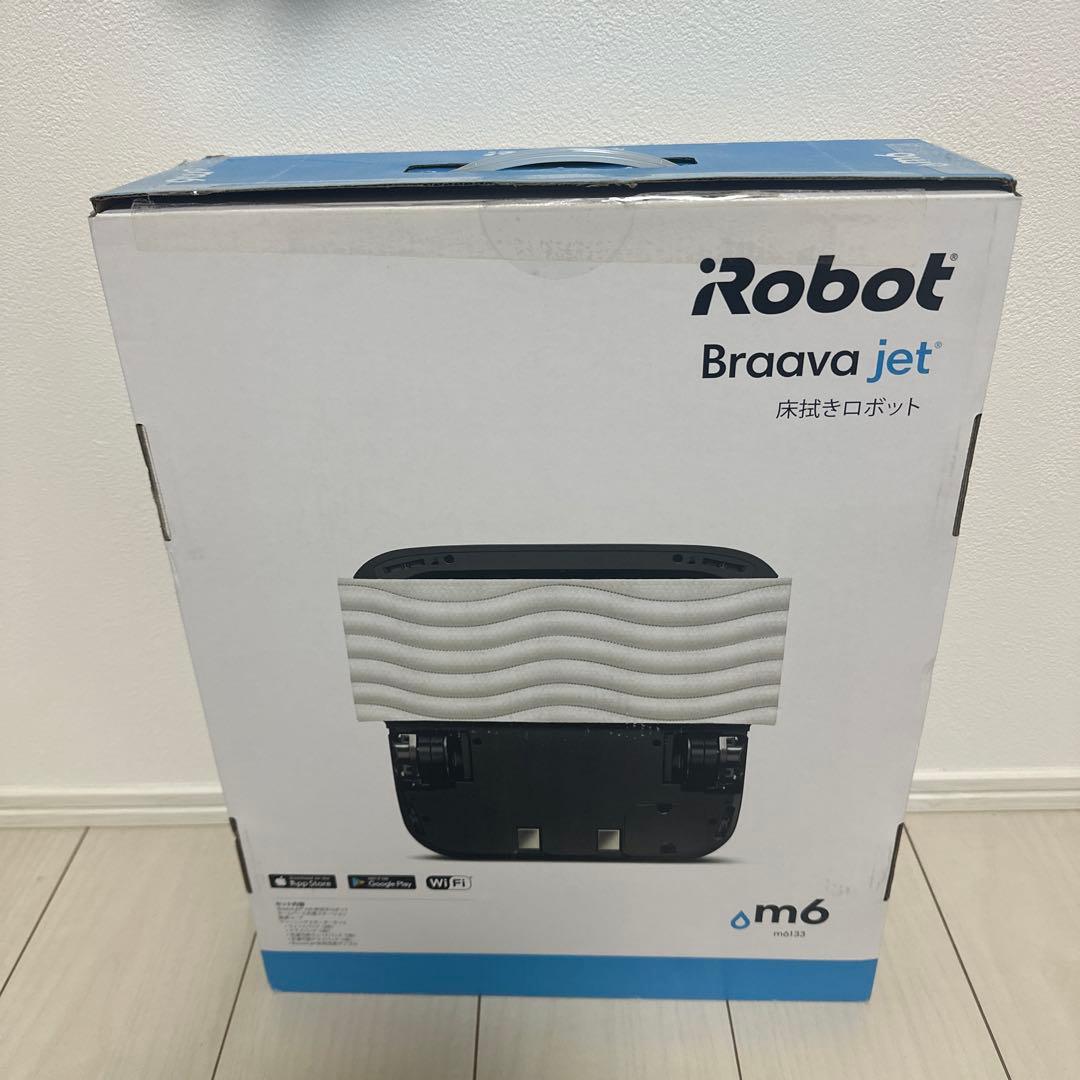 iRobot Braava jet m6 m6133 床拭きロボット