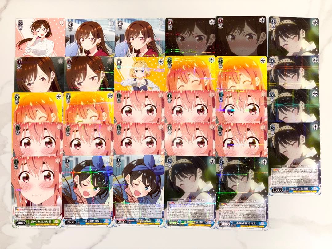 彼女、お借りします Vol.2 ヴァイス　全てSR RR RRR 153枚