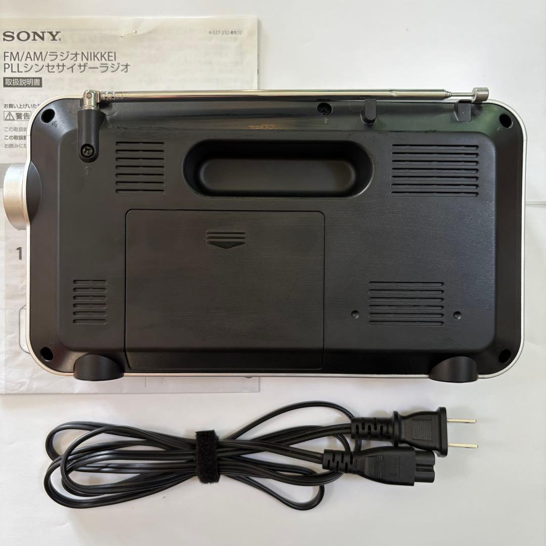 SONY ICF-M780N FM/AMラジオ