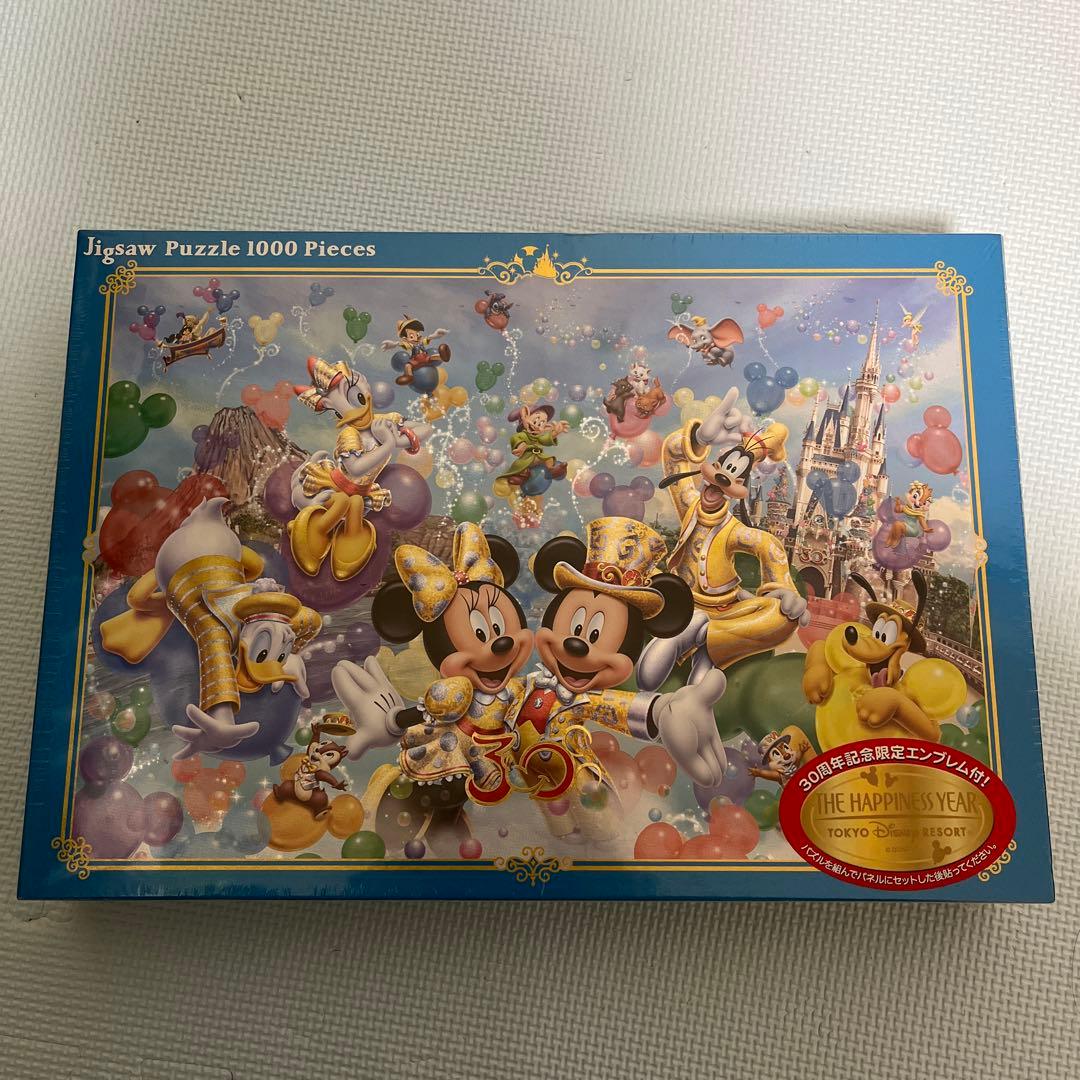 ディズニー パズル 30周年