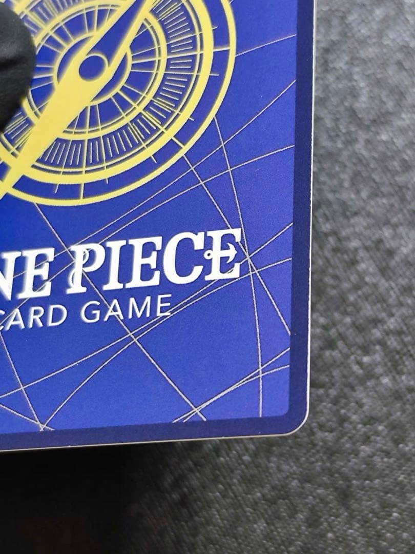 マ*ト様 ジュラキュール・ミホーク　スーパーパラレル コミパラ 蒼海の七傑