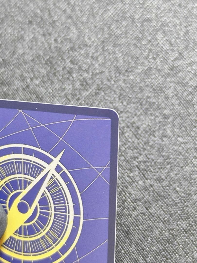 マ*ト様 ジュラキュール・ミホーク　スーパーパラレル コミパラ 蒼海の七傑