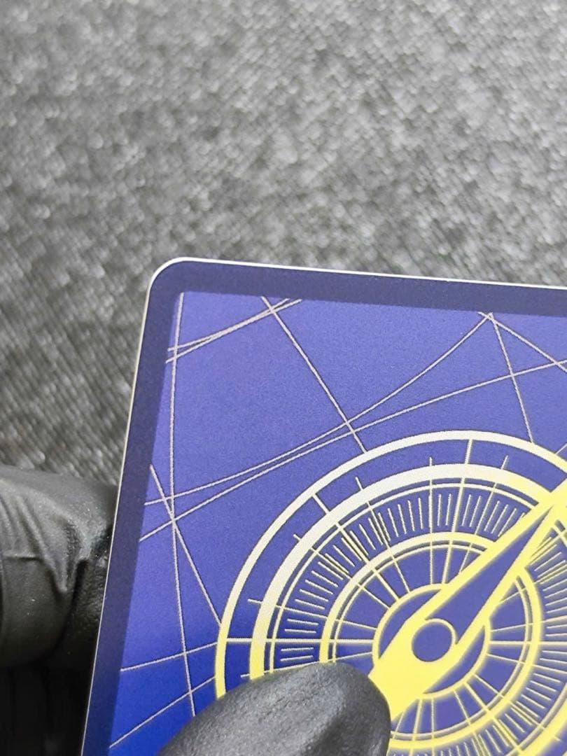 マ*ト様 ジュラキュール・ミホーク　スーパーパラレル コミパラ 蒼海の七傑