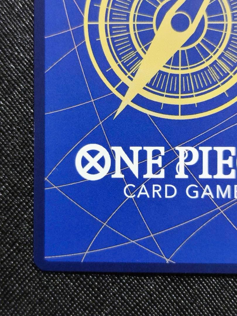 マ*ト様 ジュラキュール・ミホーク　スーパーパラレル コミパラ 蒼海の七傑