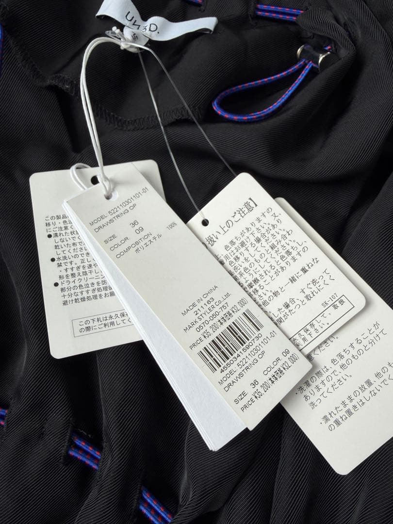 ￼ 【新品未使用】UN3D アンスリード　ドローストリングワンピース　黒　36