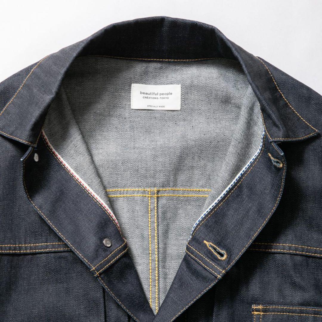 【ナッツ】beautiful people デニムブルゾン