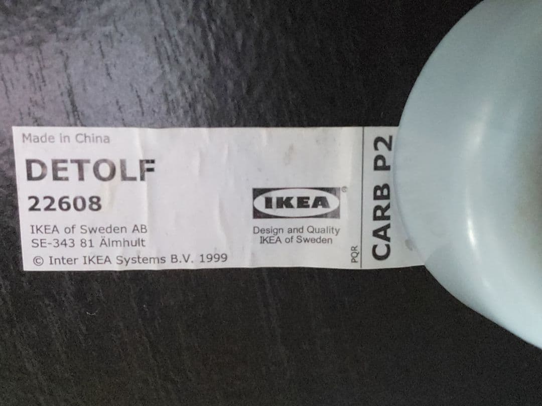 ひかる-引取限定！IKEA DETOLF ガラスショーケース 照明付