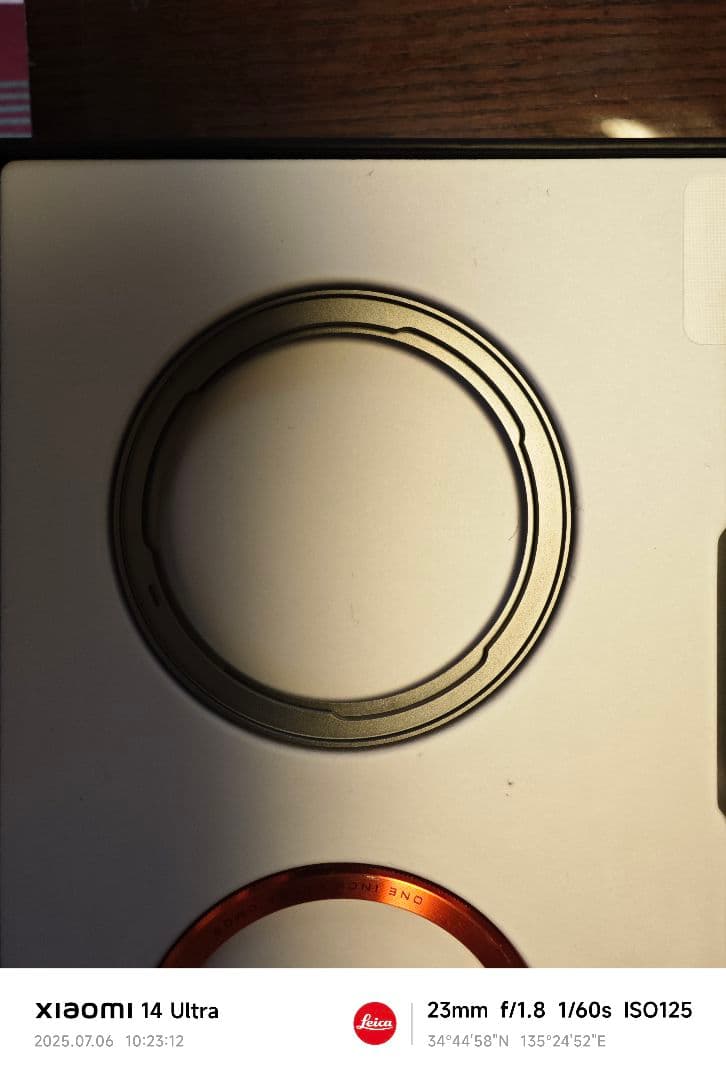 Xiaomi 14 Ultra Photography Kit ブラック