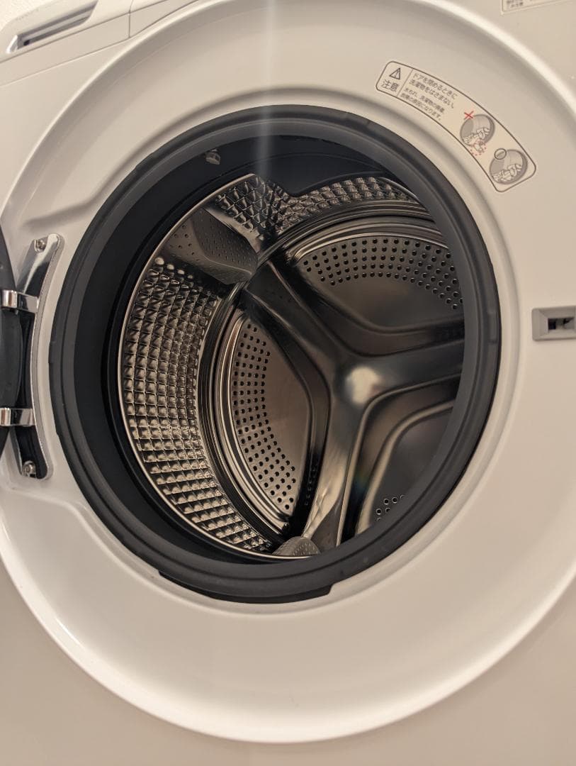 ★ AQUA ドラム式洗濯乾燥機 AQW-D10P-L 【2024年製・美品】