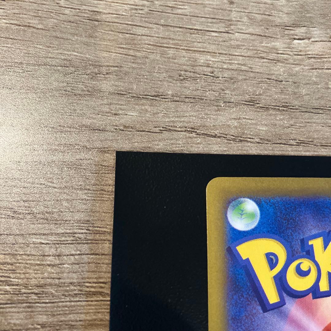 ブラッキーex SAR＆テラスタルフェスexシュリンク付きBOX（BOXは変更可