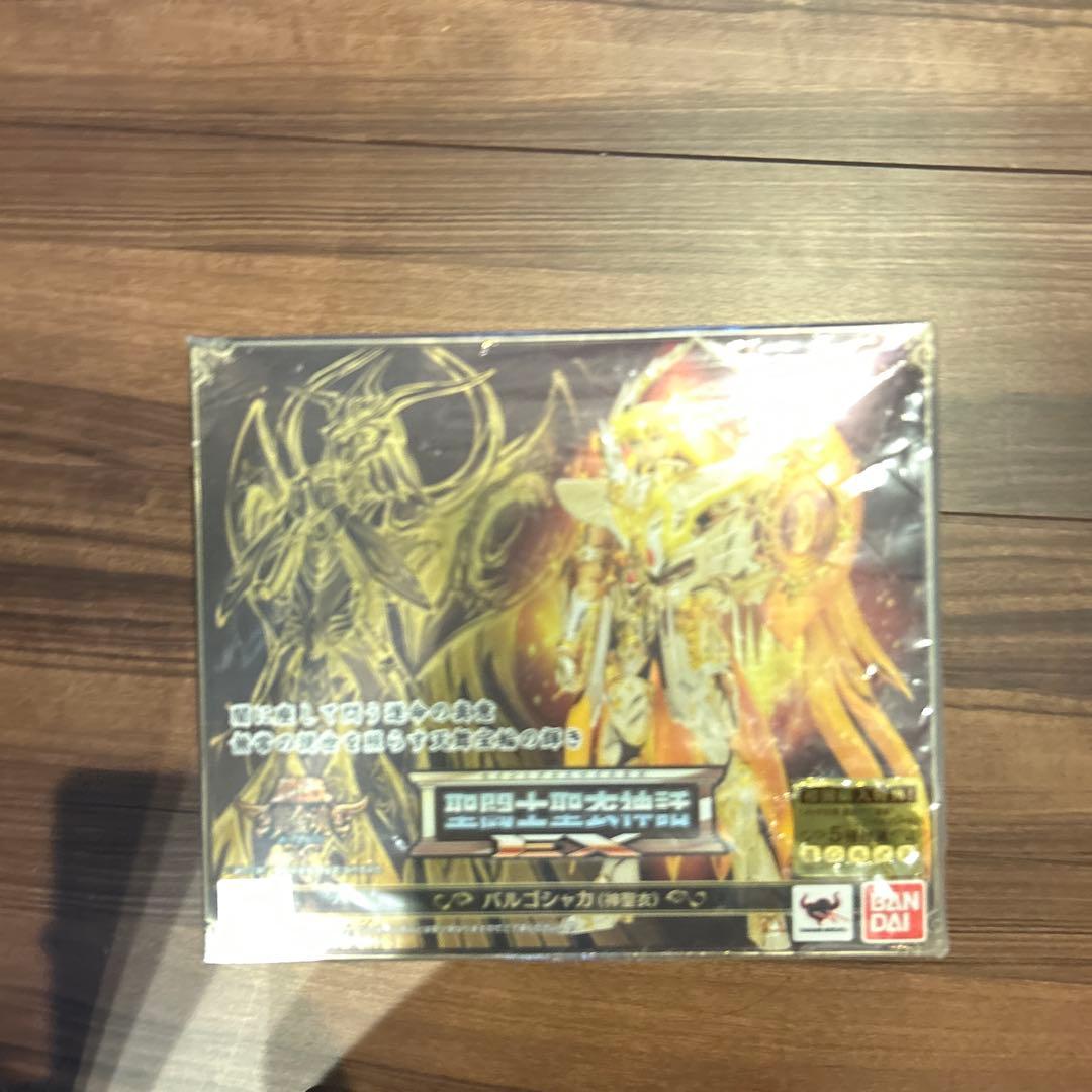 聖闘士聖衣神話EX バルゴシャカ（神聖衣）