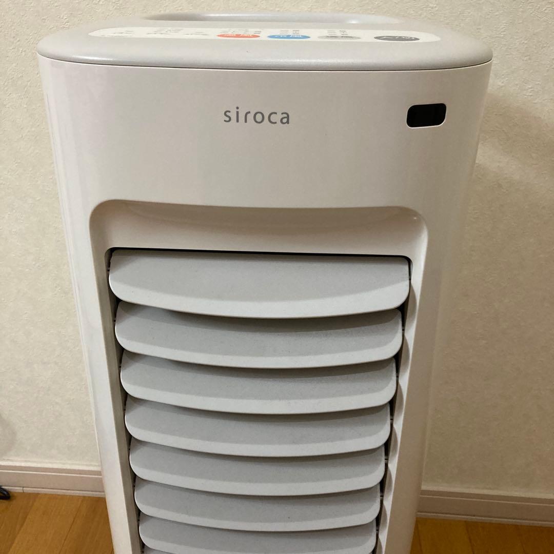siroca 温冷風扇 キャスター付き