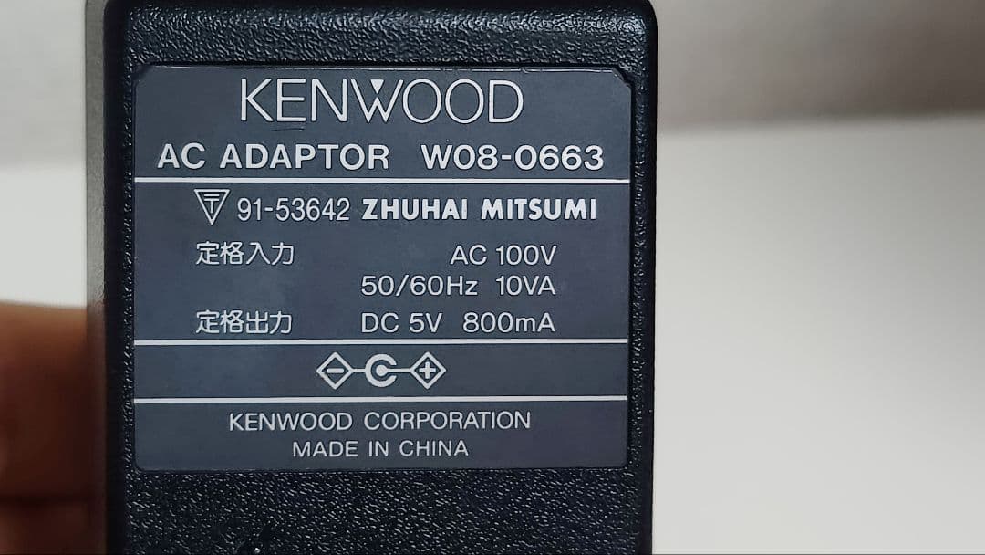 ✨ KENWOOD DMC-K9R ✨ポータブルMDレコーダー