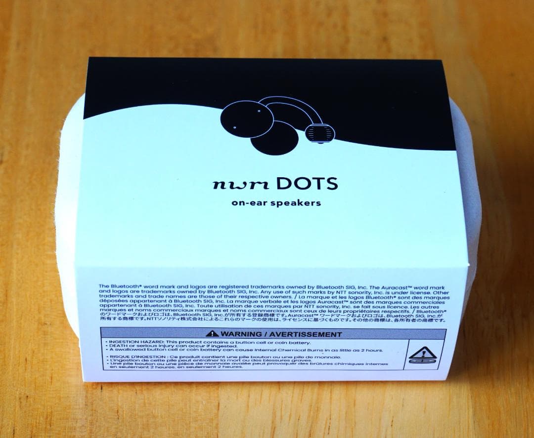 ★新品・未開封★チャコールブラック nwm DOTS　テレワークにも