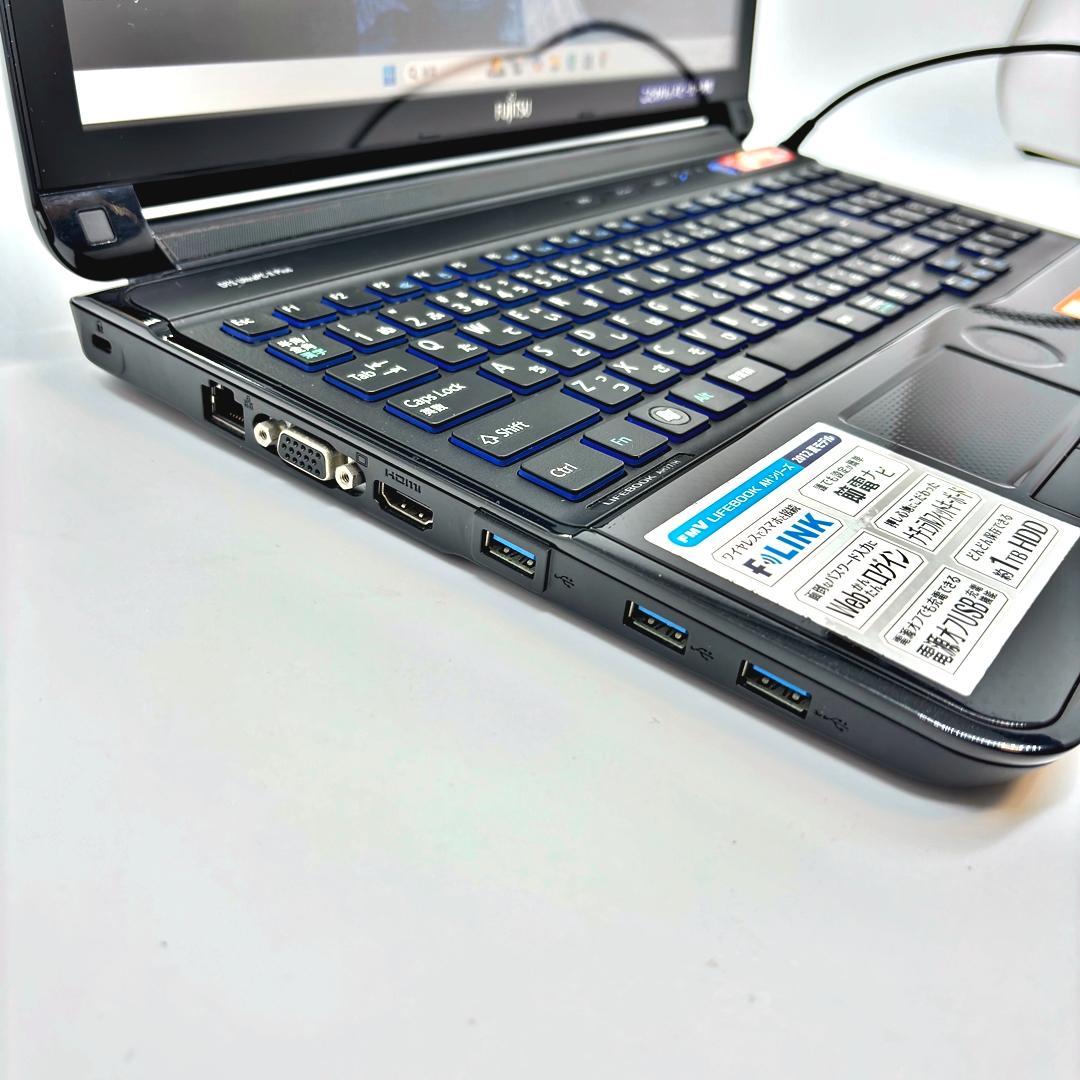 富士通 ノートパソコン Corei7 SSD オフィス付き Win11 A29