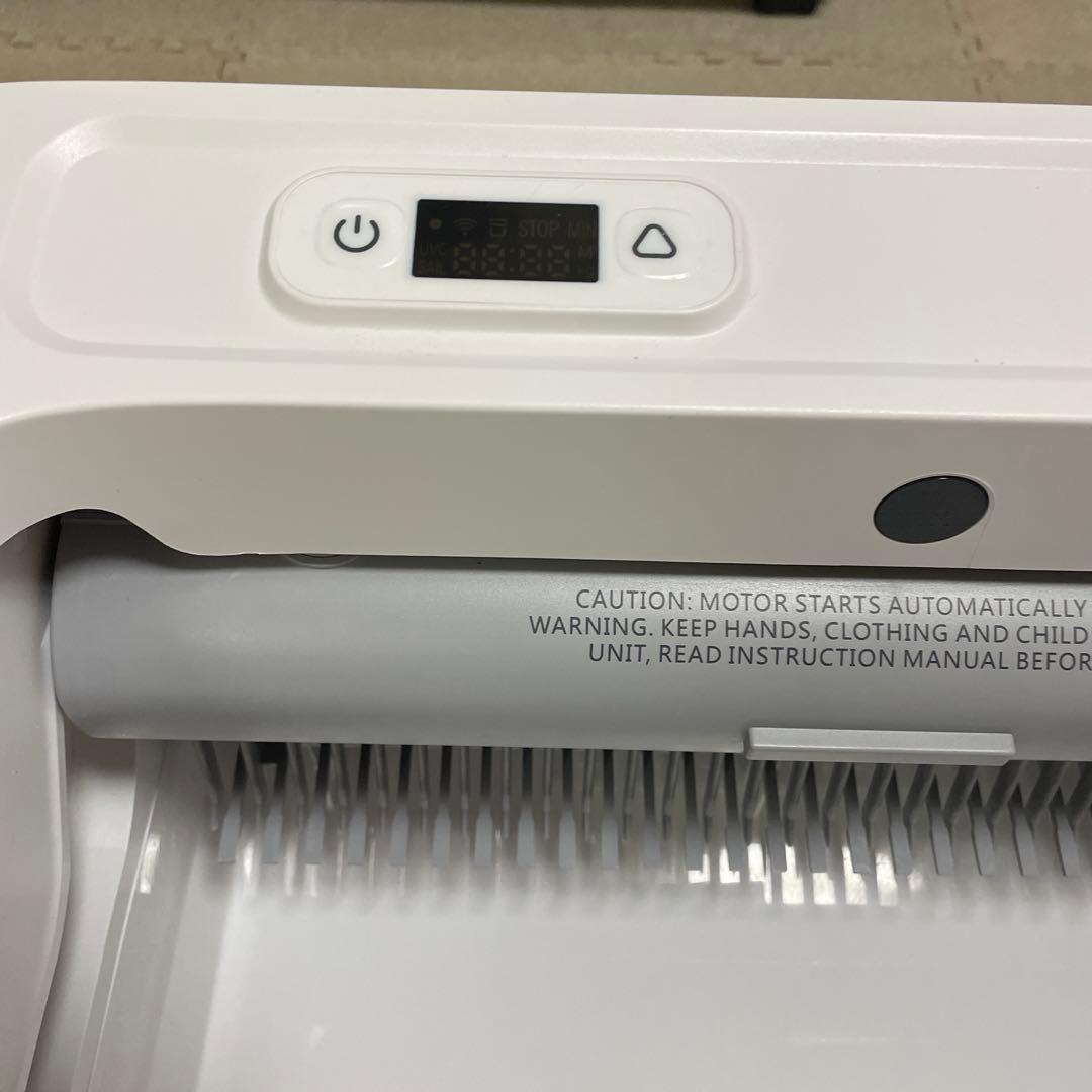 ※引き取り専用※ ユーヤク自動猫トイレ