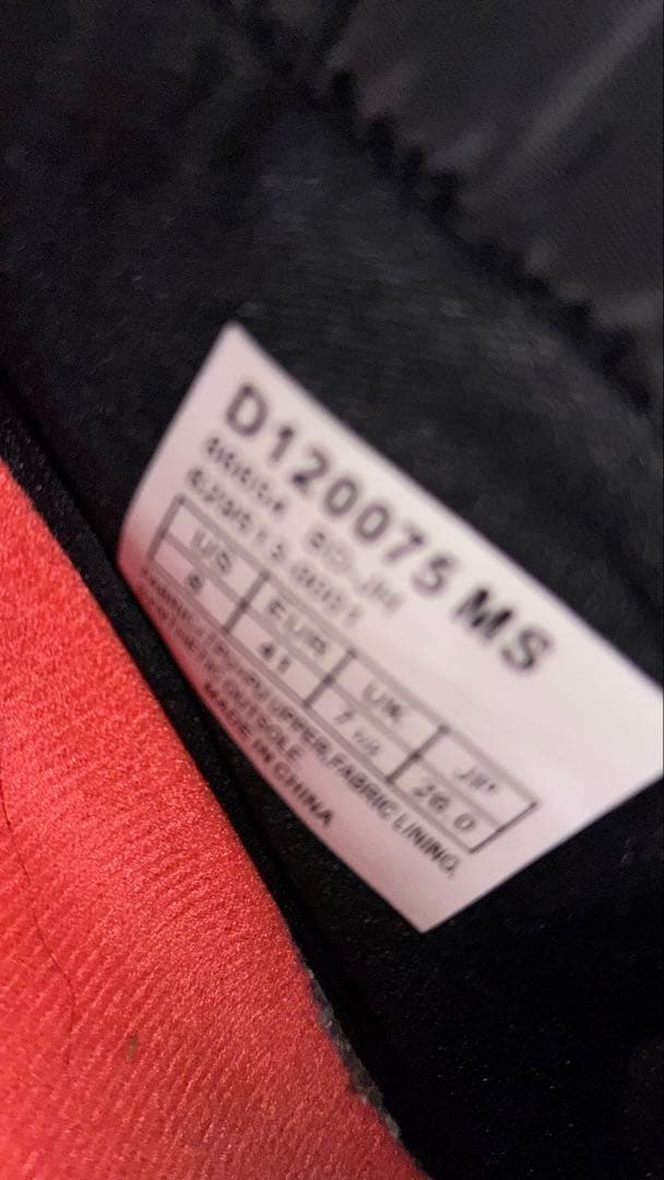 【超美品】Danner FREDDO ダナー フレッド 26センチ